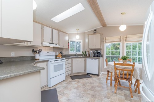 1071 Bourban Rd, Mill Bay, BC 