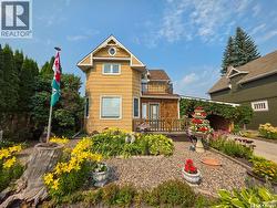 234 5th AVENUE W  Melville, SK S0A 2P0