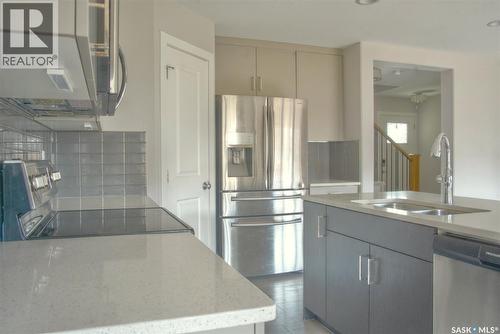 341 Germain Manor, Saskatoon, SK 