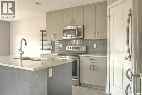 341 Germain Manor, Saskatoon, SK 