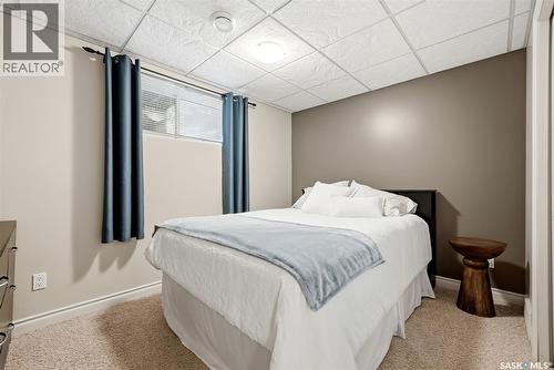 34 Fairway Crescent, White City, SK 