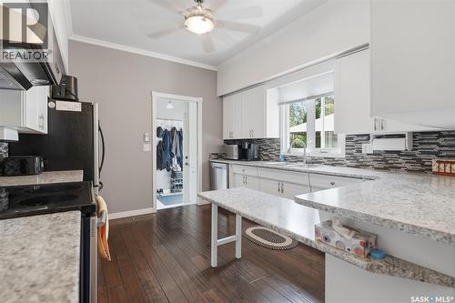 258 East Place, Saskatoon, SK 