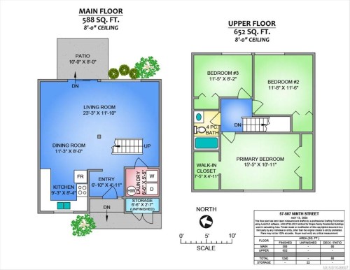 #57-507 Ninth St, Nanaimo, BC 