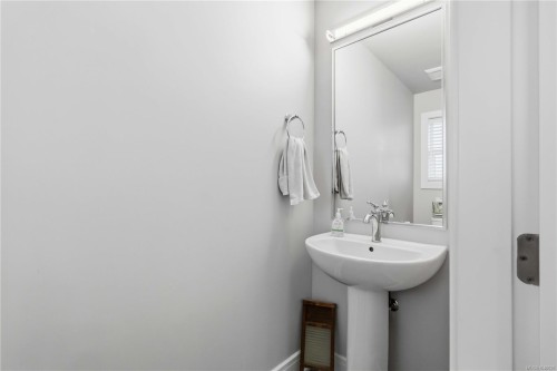 3023 Constellation Ave, Langford, BC 