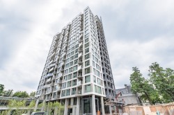 307-2020 Boul. René-Lévesque O. Montréal (Ville-Marie), QC H3H 0B4