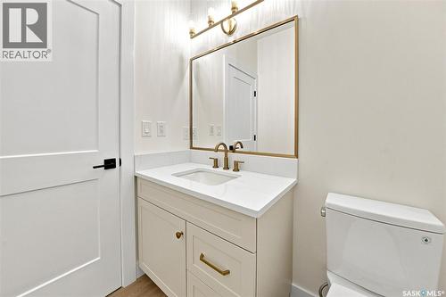 339 Sharma Crescent, Saskatoon, SK 