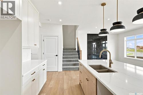 339 Sharma Crescent, Saskatoon, SK 