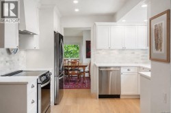 11007 Cedar Lane North Saanich, BC V8L 5R1