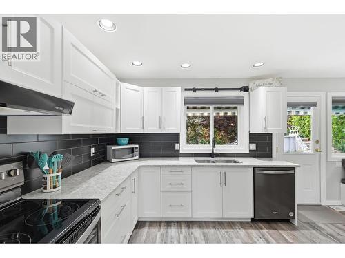 5978 Ness Court  Oliver, BC V0H 1T0