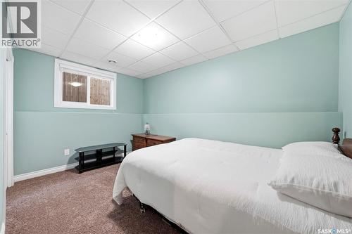 220 Floyd Court, Warman, SK 