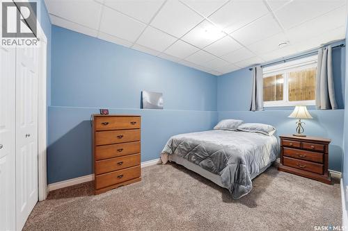 220 Floyd Court, Warman, SK 