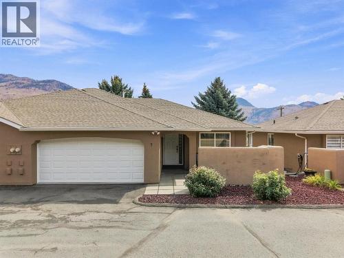 810 Anderson Terrace Unit# 7  Kamloops, BC V2B 6E2