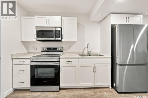 1070 Brighton Gate, Saskatoon, SK 
