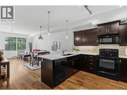 3735 Casorso Road Unit# 110 Kelowna, BC V1W 5G1