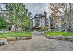246 Hastings Avenue Unit# 216 Penticton, BC V2A 2V6