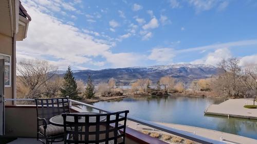 221-1088 Sunset Drive, Kelowna, BC 