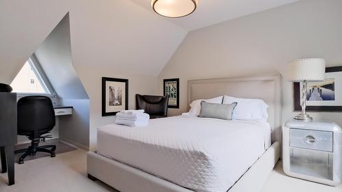 221-1088 Sunset Drive, Kelowna, BC 