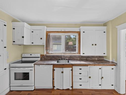 175 Harvard Street, Summerside, PE 