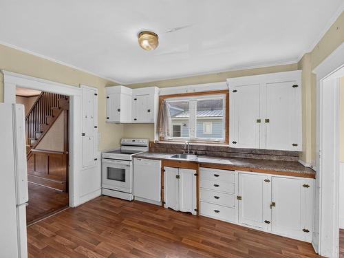 175 Harvard Street, Summerside, PE 