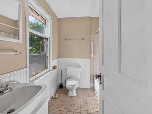 175 Harvard Street, Summerside, PE 
