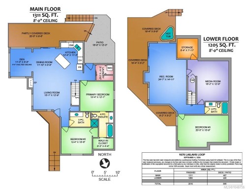 1676 Lailah'S Loop, Qualicum Beach, BC 
