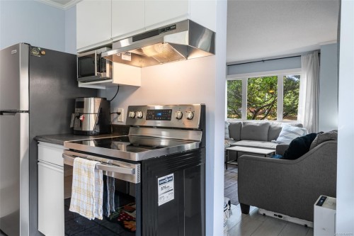#103-1619 Morrison St, Victoria, BC 