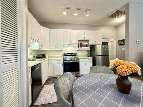 202-256 Greenway Cr, Winnipeg, MB 