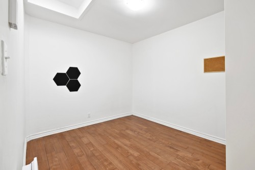 Bureau - 1-7062 Rue St-Denis, Montréal (Rosemont/La Petite-Patrie), QC 