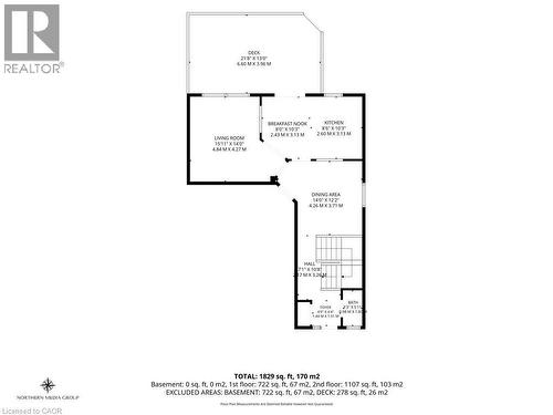 125 Voyager Pass, Binbrook, ON 