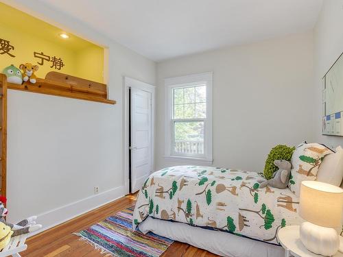 6061 Cherry Street, Halifax, NS 