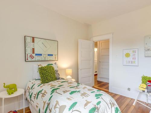 6061 Cherry Street, Halifax, NS 
