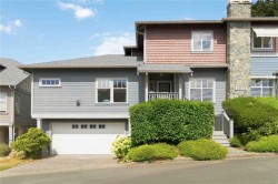 #4-4073 Blackberry Lane Saanich, BC V8X 5J5