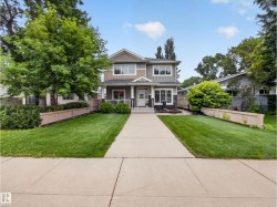 9917 162 ST NW  Edmonton, AB T5P 3L3