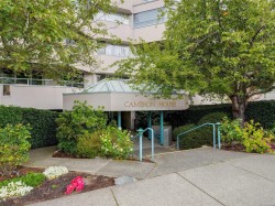 #207-1100 Union Rd  Saanich, BC V8P 2J3