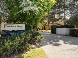 #2-1309 McKenzie Ave Saanich, BC V8P 2M1