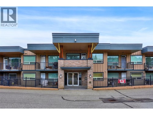 1200 HARRISON Place Unit# 204  Kamloops, BC V1S 1M1