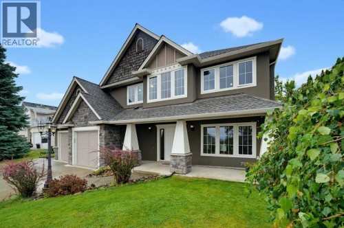 2440 4 Avenue SE  Salmon Arm, BC V1E 1K7