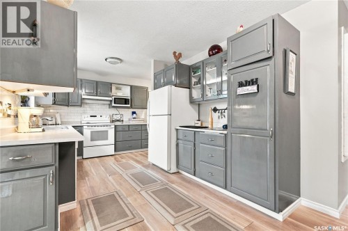 226 Dickey Crescent, Saskatoon, SK 