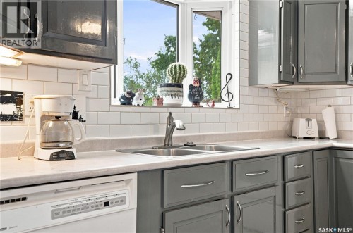 226 Dickey Crescent, Saskatoon, SK 