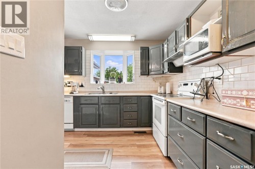 226 Dickey Crescent, Saskatoon, SK 