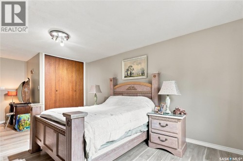 226 Dickey Crescent, Saskatoon, SK 