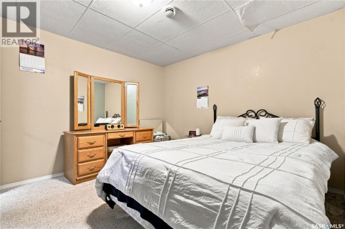 226 Dickey Crescent, Saskatoon, SK 