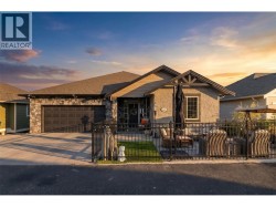 871 Kuipers Crescent Kelowna, BC V1W 5B1