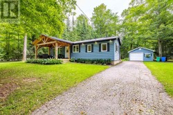 Great lot with a detached garage - 