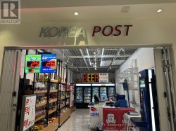 161 - 7181 YONGE STREET Markham, ON L3T 0C7