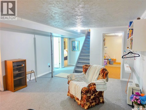 3 Swain Crescent, Humboldt, SK 