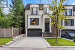 333 HORSHAM AVENUE Toronto, ON M2R 1G8