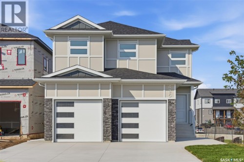 435 Sharma Crescent, Saskatoon, SK 