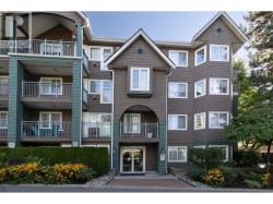 213 3085 PRIMROSE LANE Coquitlam, BC V3B 7S3