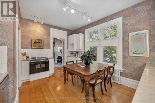 35 Wilton Crescent, Ottawa, ON 